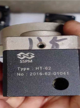 HT-62 /HT-85-R005-SV    SSPM中空（卡套电子）