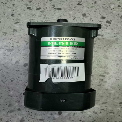 【汇生】韩国WOOJIN电机IH9PG120-32进口GGM减速机【议价】