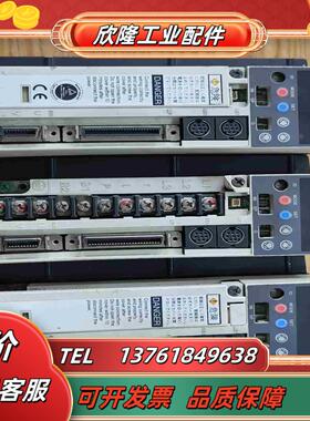 ASDA043A1A3台成色如图有需要的议价