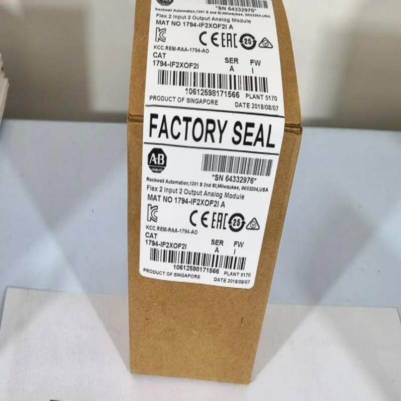 【顺庆】1794-IF2XOF2I    罗克韦尔模块，现货【议价】