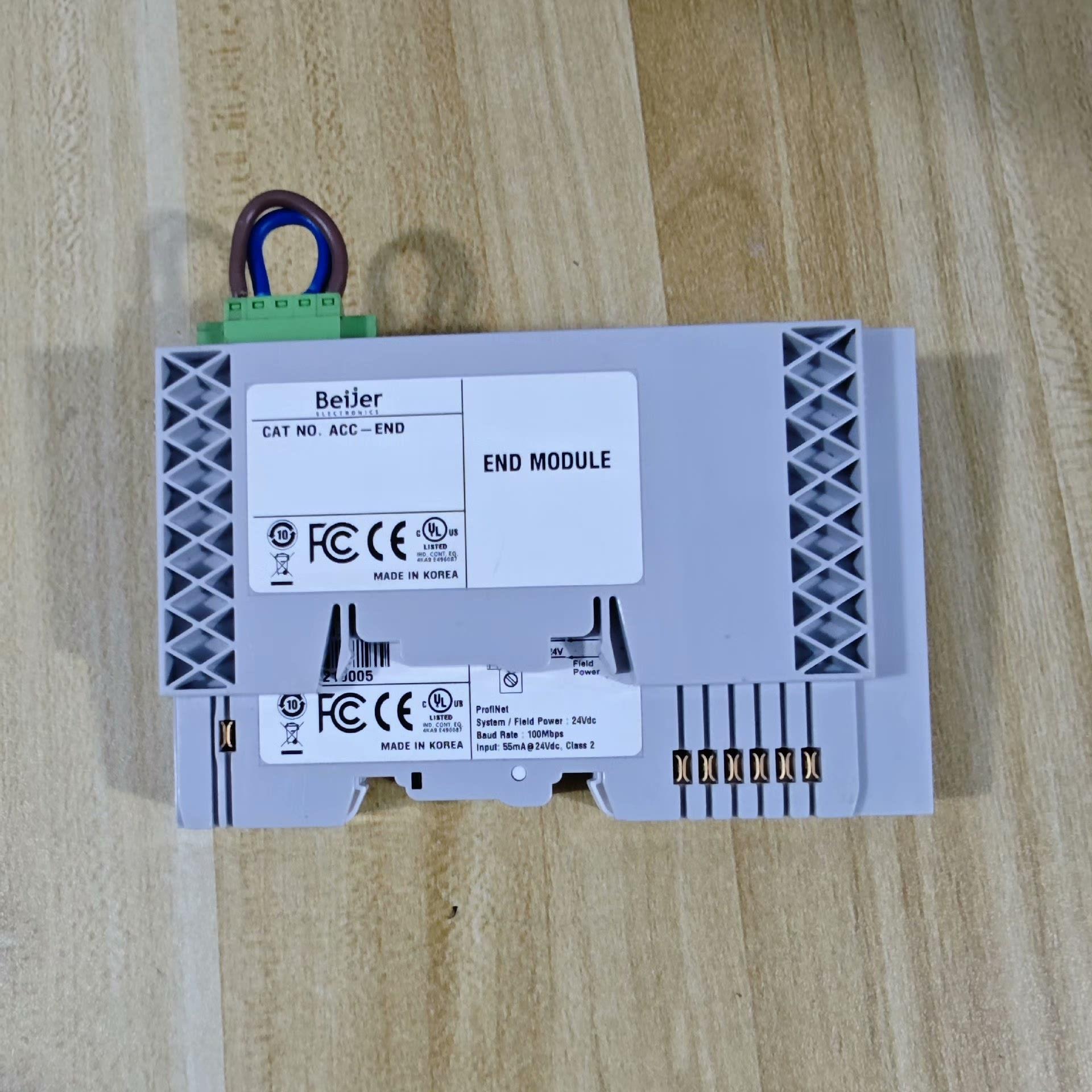 北尔GL-9087(崽崽配件）