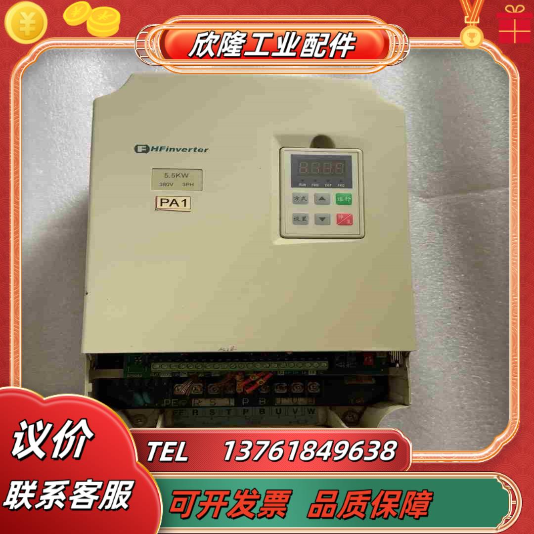 欧瑞惠丰变频器F1000-G0055T3B-1     38议价