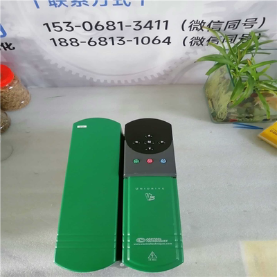 【汇生】UNI2403【议价】