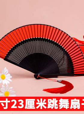 中国风大红色女式舞蹈扇子古风汉服折叠扇跳舞扇旗袍走秀7寸23cm