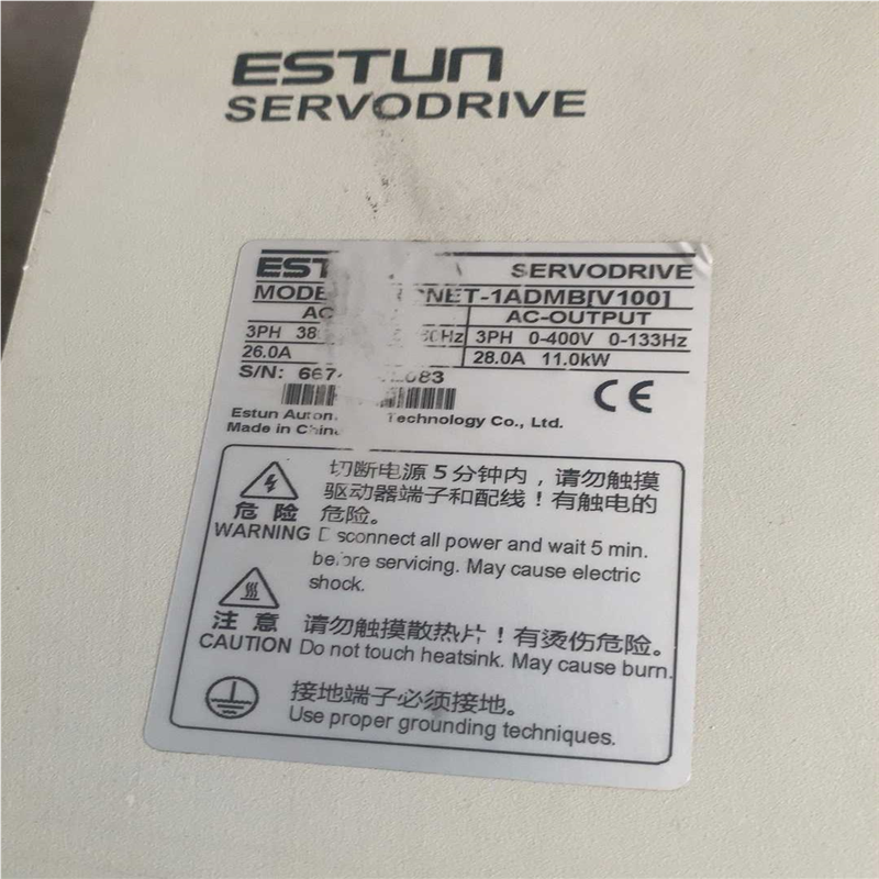 【汇生】埃斯顿ESTUn驱功器PRONET-1EDE 38A. 15【议价】