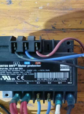 科瑞文压缩机保护模块，INT69  DMY丹佛斯压缩机保护模（咳咳电