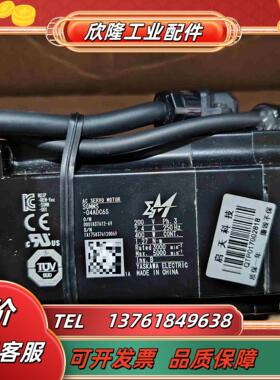 安川 400W伺服电机SGMMS-04ADC6S议价