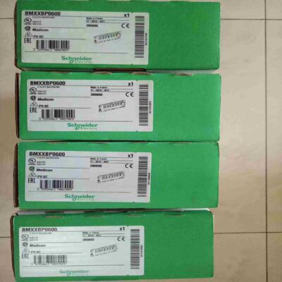 BMXXBP0600施耐德6槽机架议价