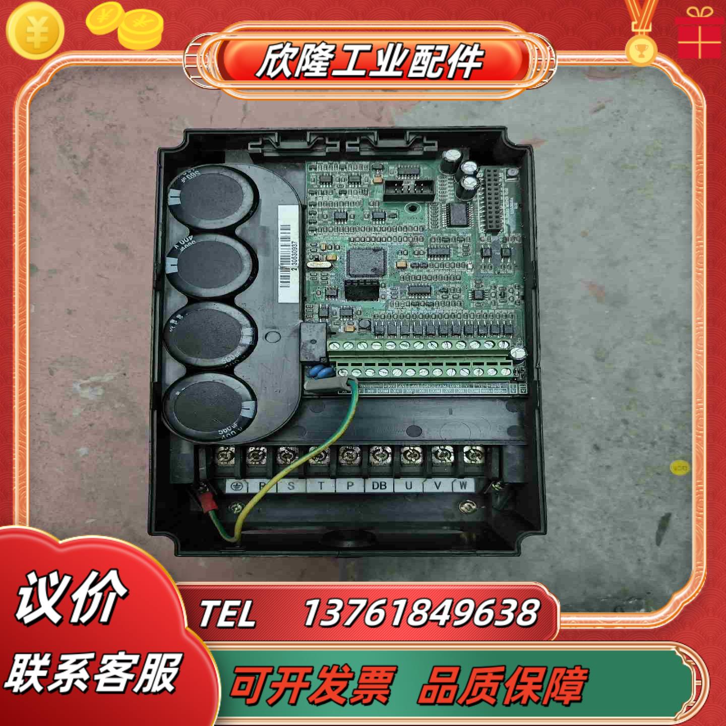 ZVF300-G3R7P5R5T4S现货功能议价