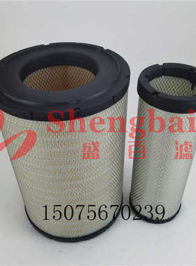 挖掘机空滤ME442325  LC11T00018S003 A-5558-S C281045 F434391