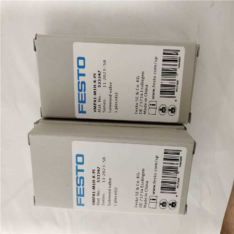 费斯托533347  VMPA1-M1H-K-PI  电磁阀（卡套电子）