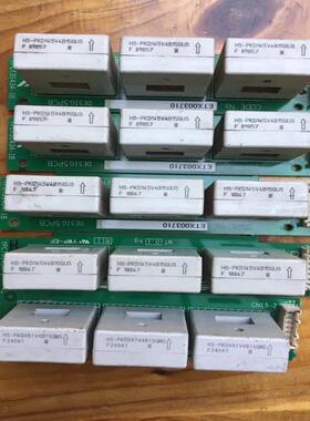 (询价)HS-PKD122V4B15GUS  TB122F HS-P