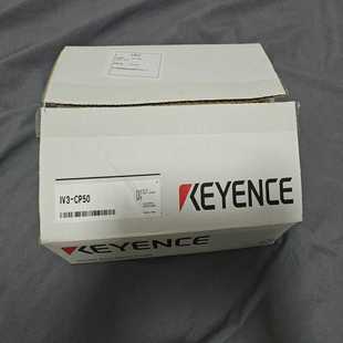 盒码 CP50控制面板 一致 基恩士IV3 议