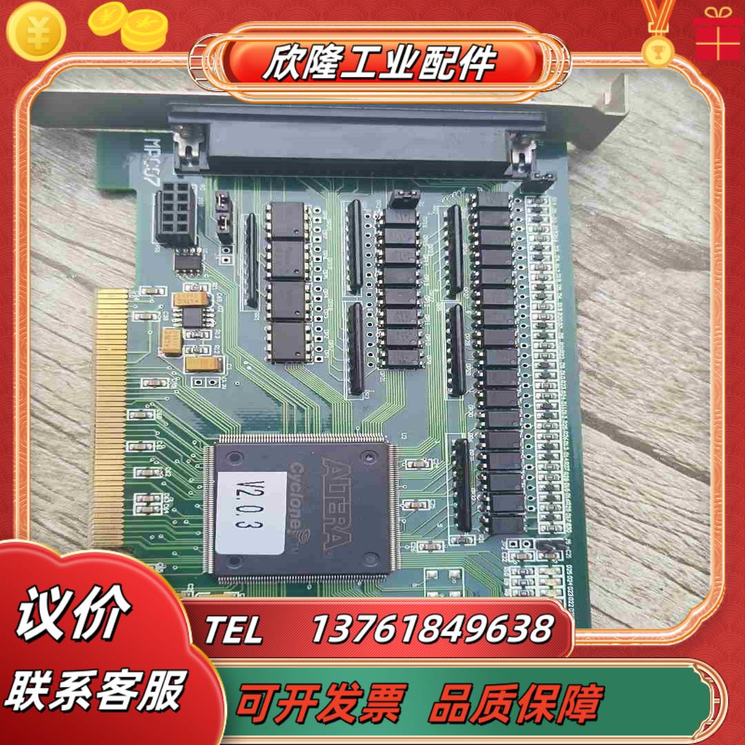 MPC07SP 运动控制卡需要的联系议价