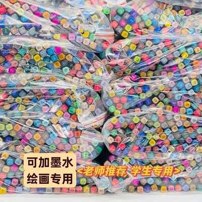 100支Touch黑杆双头马克笔颜色不重复日期新鲜画室手绘散装油性