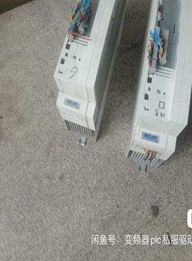 evs9323-et伦茨变频器9300系列9323et测(崽崽配件）