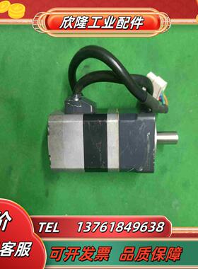 东方谐波 ARLM46AC-H100议价