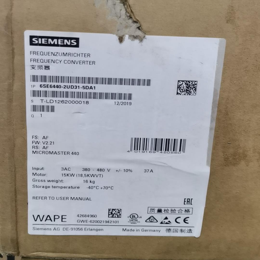 15KW变频器6SE6 440-2UD31-5(崽崽配件）
