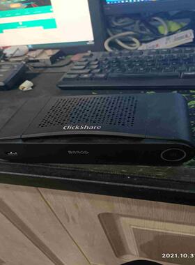 CLICKSHARE 可立享 barco 无线会议设备主机议价