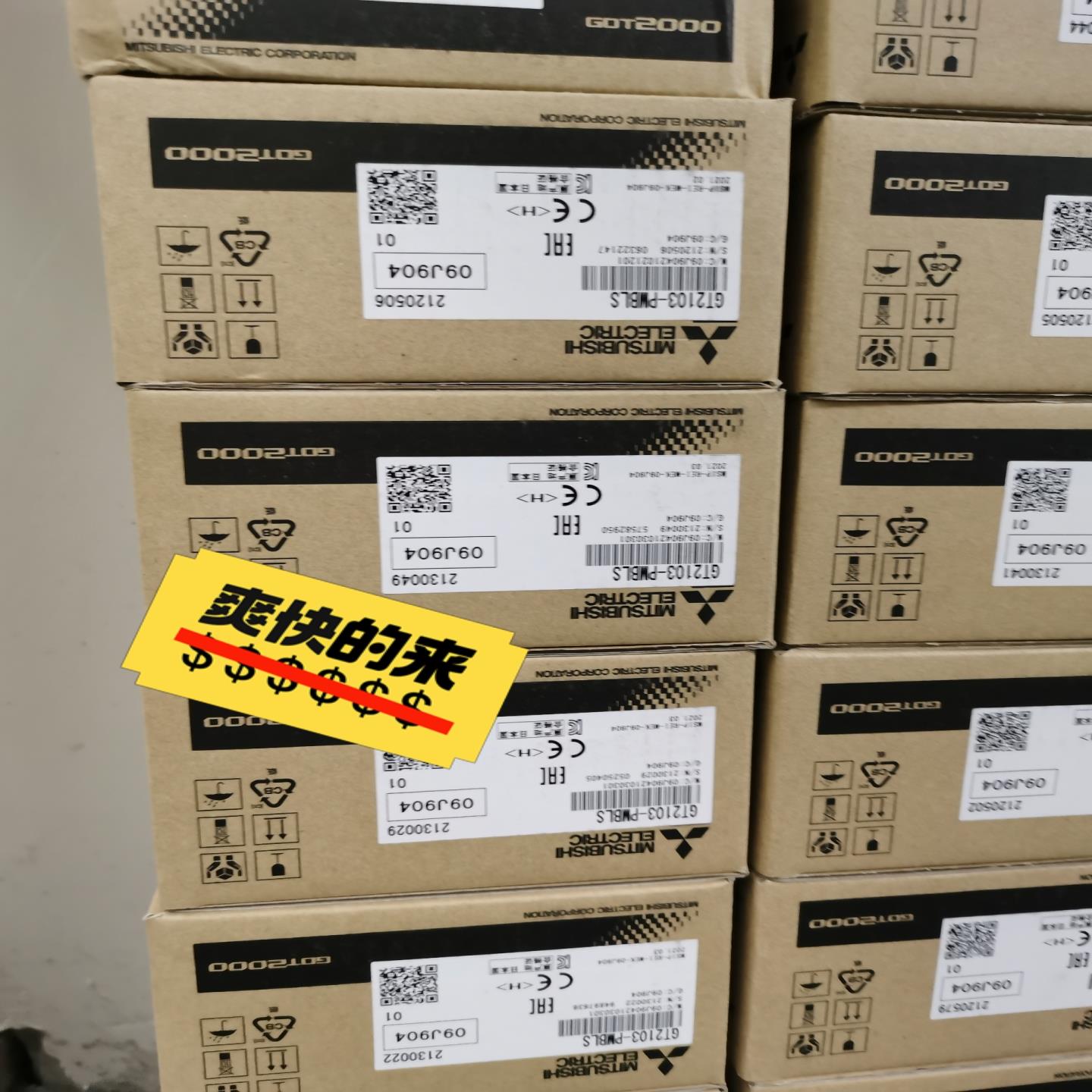 GT2103-PMBLS GT2505-VTBD 4200~议价