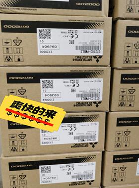 GT2103-PMBLS GT2505-VTBD 4200~议价