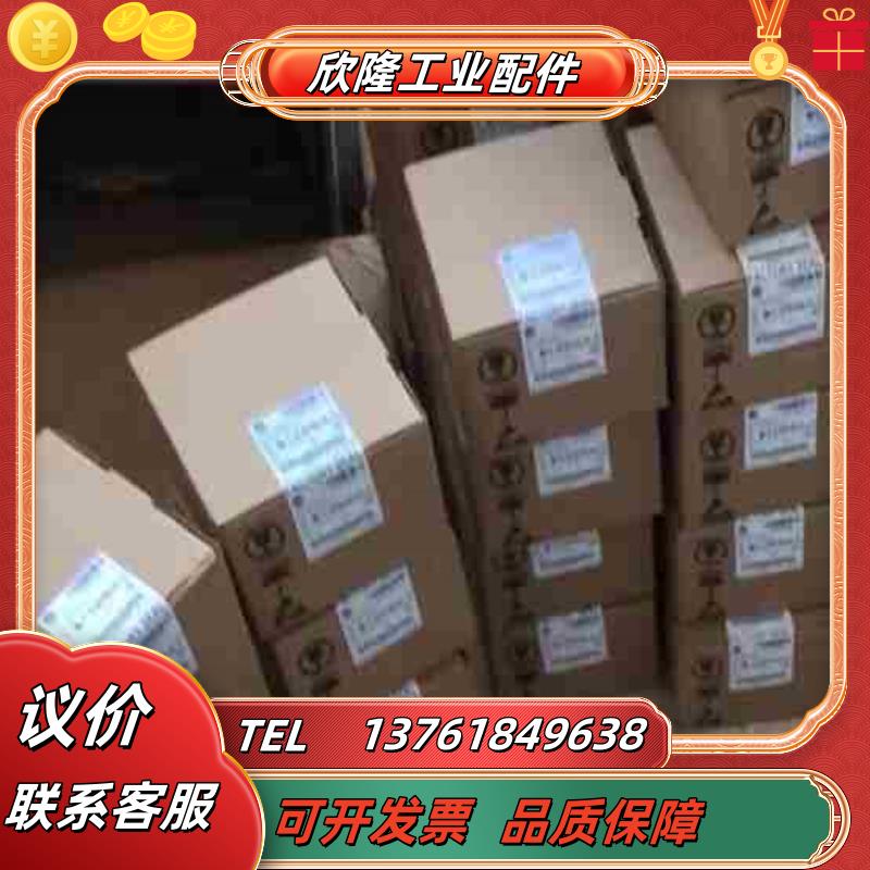 2711P-RDT12C 罗克韦尔1个议价