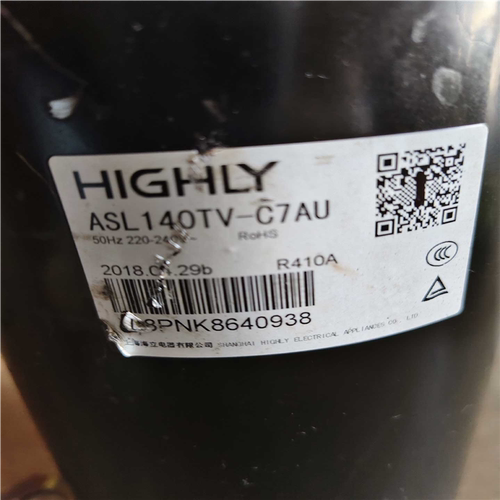 议~定频压缩机ASL140TV-C7AU..410冷媒