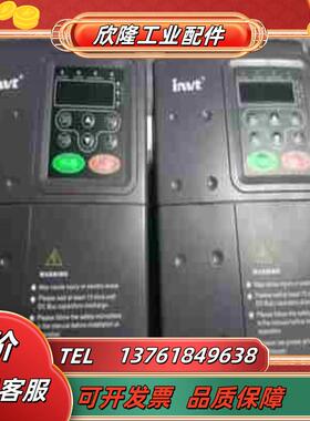 英威腾380V22KW变频器 CHV100-2R2G-4议价