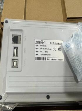 昆仑通态触摸屏 7寸 TPC7022EW全新 质保一年 假一~议价