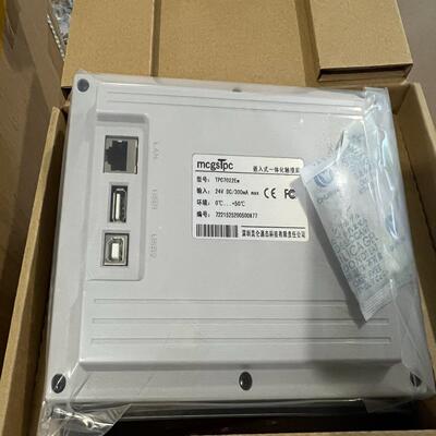 昆仑通态触摸屏 7寸 TPC7022EW全新 质保一年 假一~议价