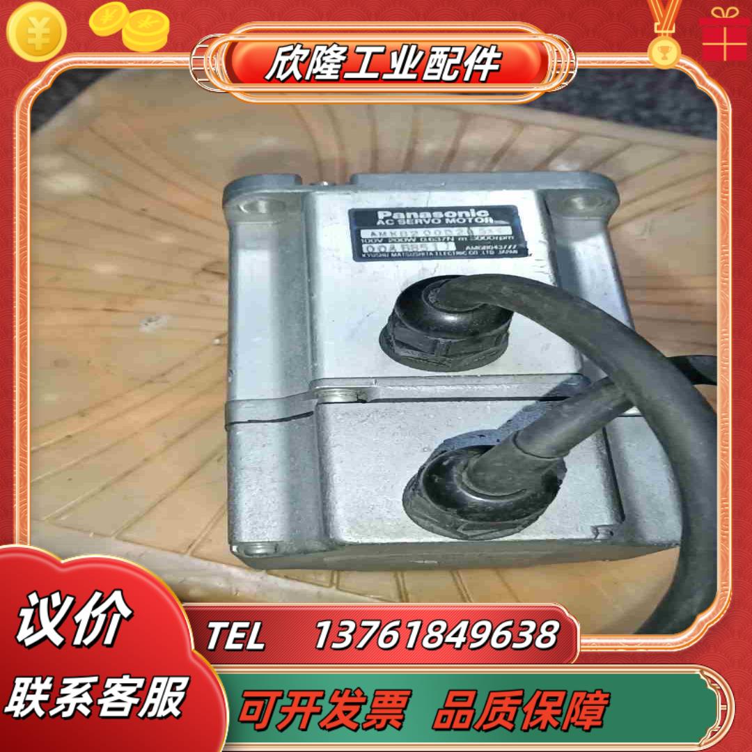 伺服电机AMkB200B20SAk   议价