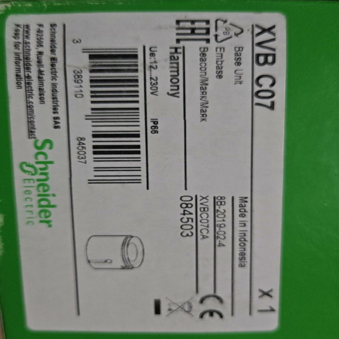(询价)XVB c07  一个