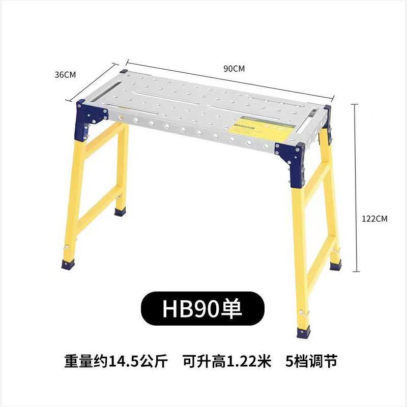 新款马凳折叠升降加厚伸缩特厚一体冲压带轮子装修刮腻子工程包邮