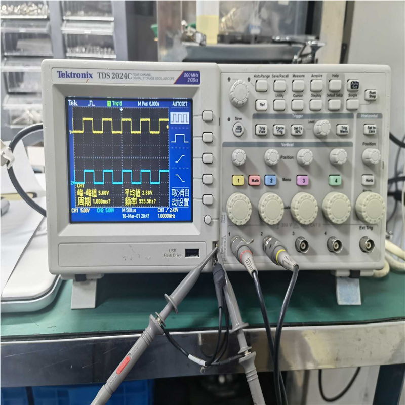 【汇生】Tektronix泰克数字存储示波器 TDS2024C四通道【议价】
