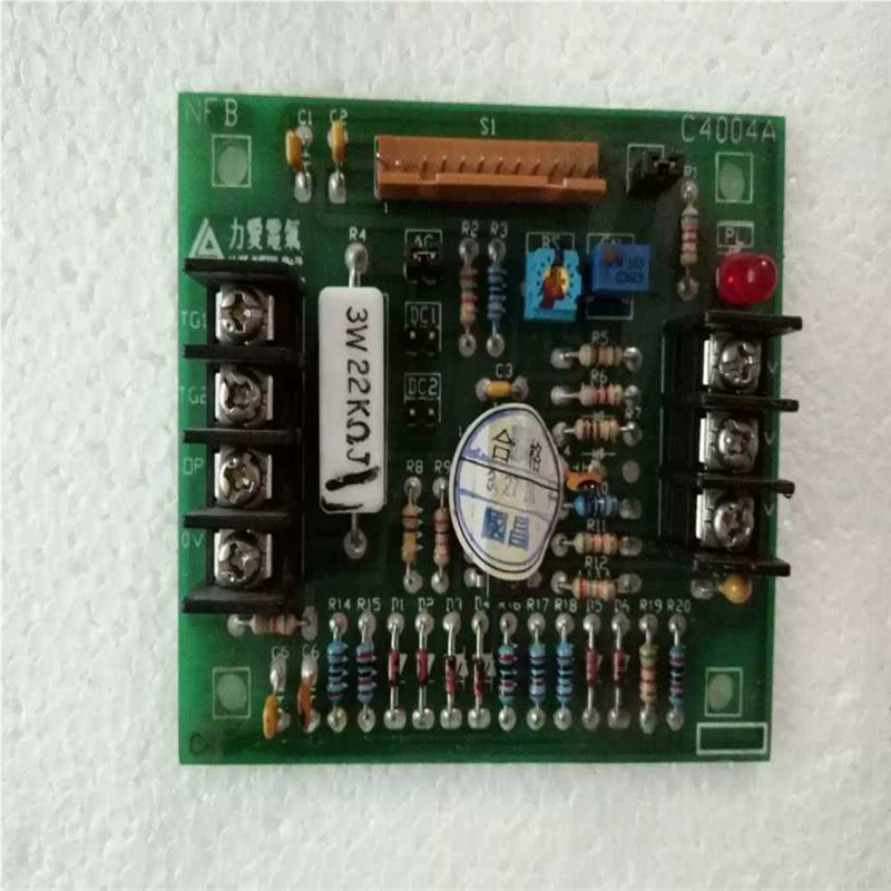 议~C4004A  利爱电器  主板