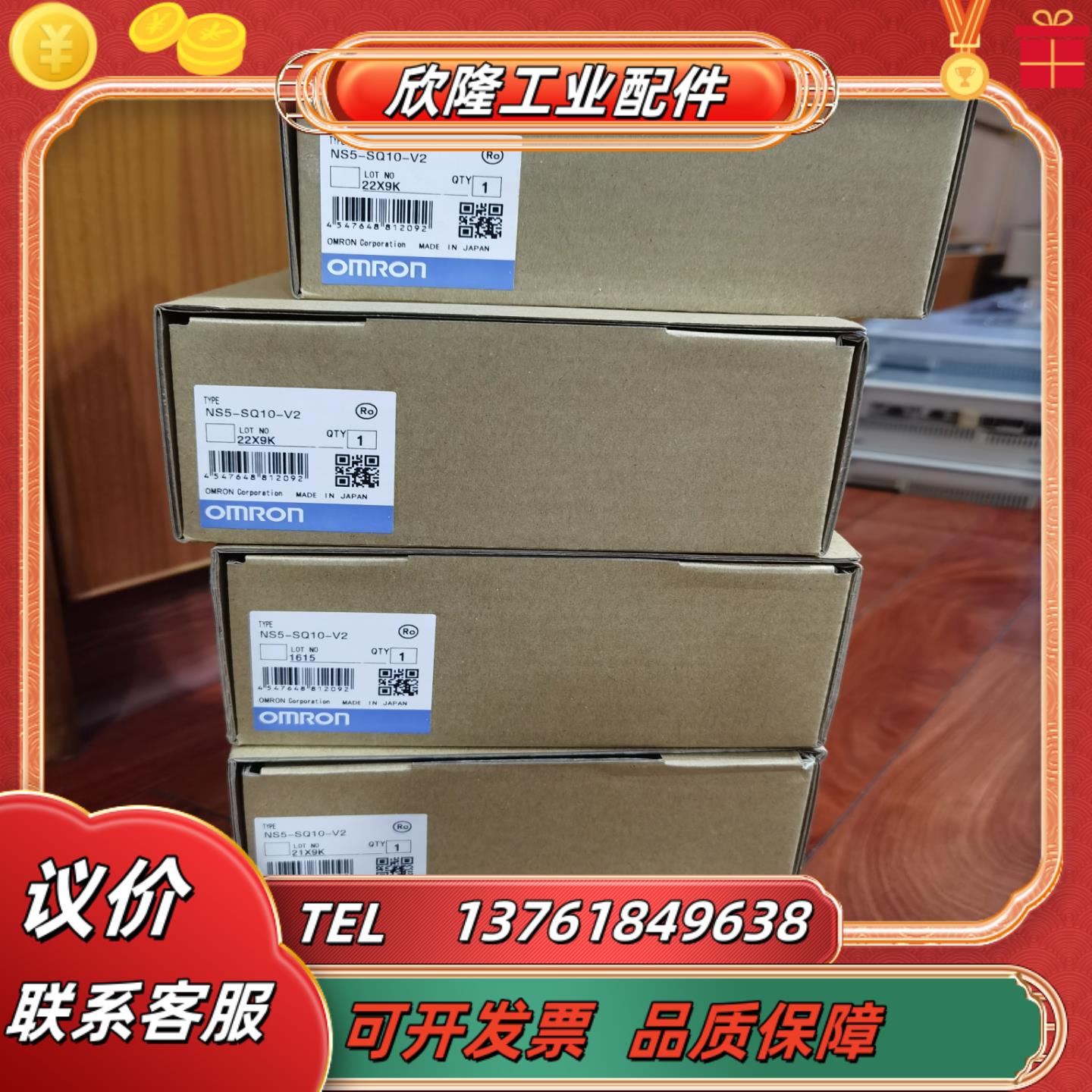 ns10-tv01b-v2  ns10-tv01-v2 t3