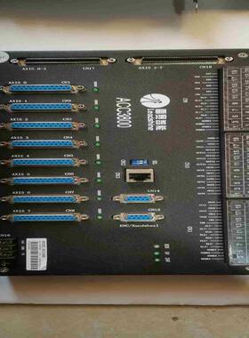全套雷赛8轴运动控制卡 DMC3800 ACC3800A议价