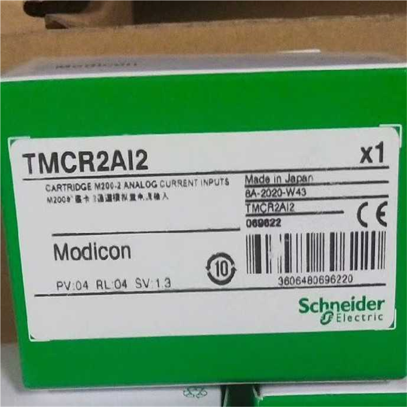 TMCR2AI2施耐德模块议价