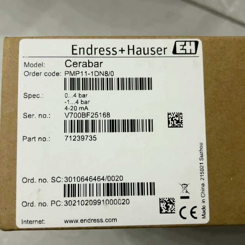 E+H压力变送器 PMP11-1DN8/0  PMP11-A~询价