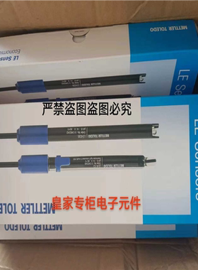 全新梅特勒PH电极 sensor easysense ph31 52003771~议价