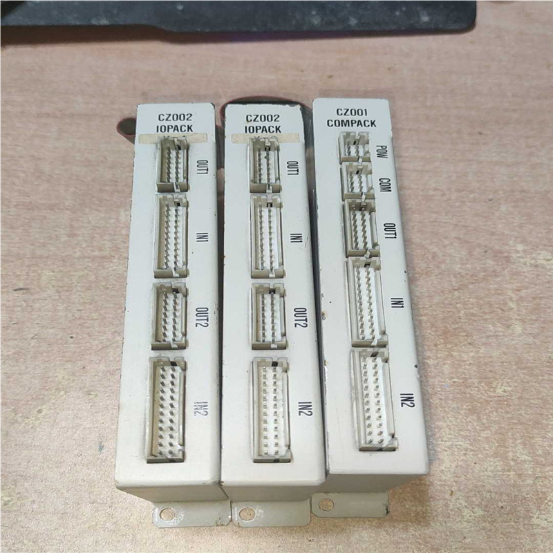 【顺庆】CZ001 COMPACK  CZ002 IOPACK*2【议价】