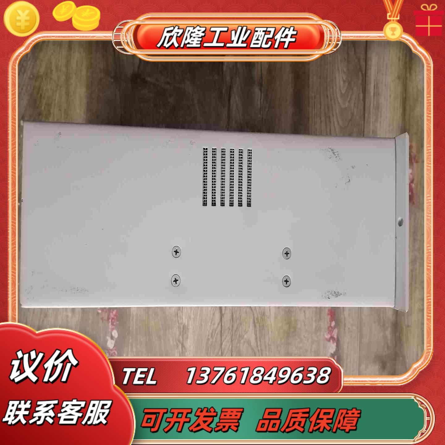 SP22005C 直流屏充电模块功能完好议价