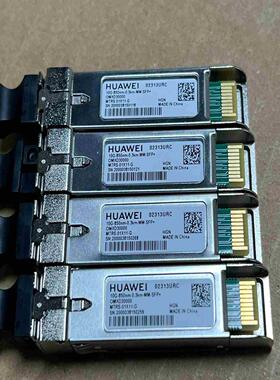 02318169 OMXD30000 10G-850nm-0议价