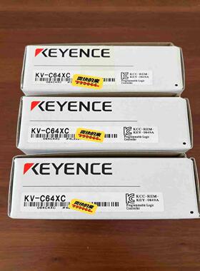 基恩士KV-C64XCKV-C32XC基恩士PLC模块议价