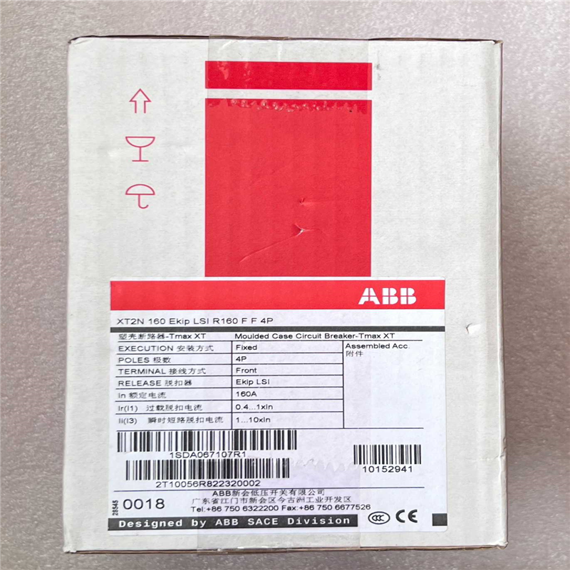 ABB塑壳断路器-Tmax XT   XT2N 160 Ek~议价