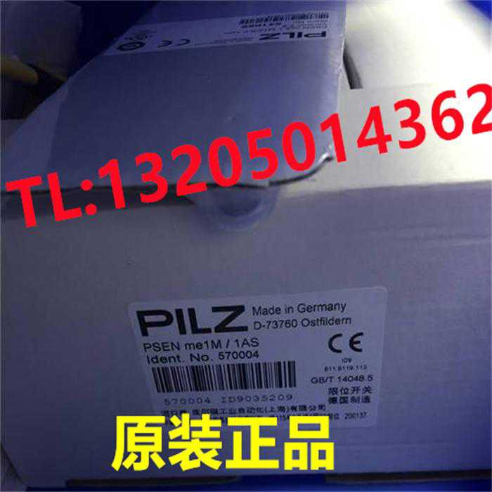 570004 皮尔兹PILZ 机械式安全开关 PSEN me1M / 1AS 带防护锁定~