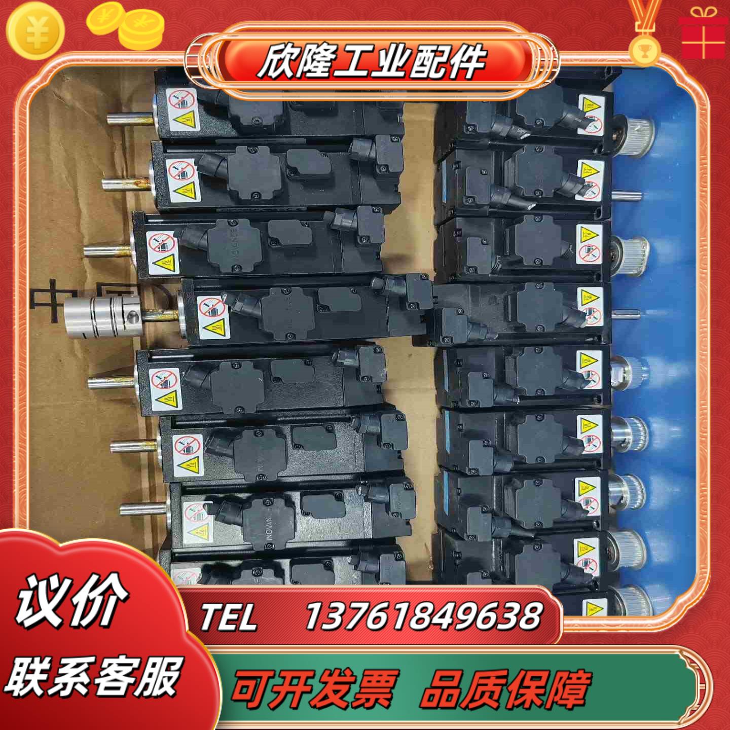 MS1H1-10B30CB-A330ZMS1H1-10B3议价