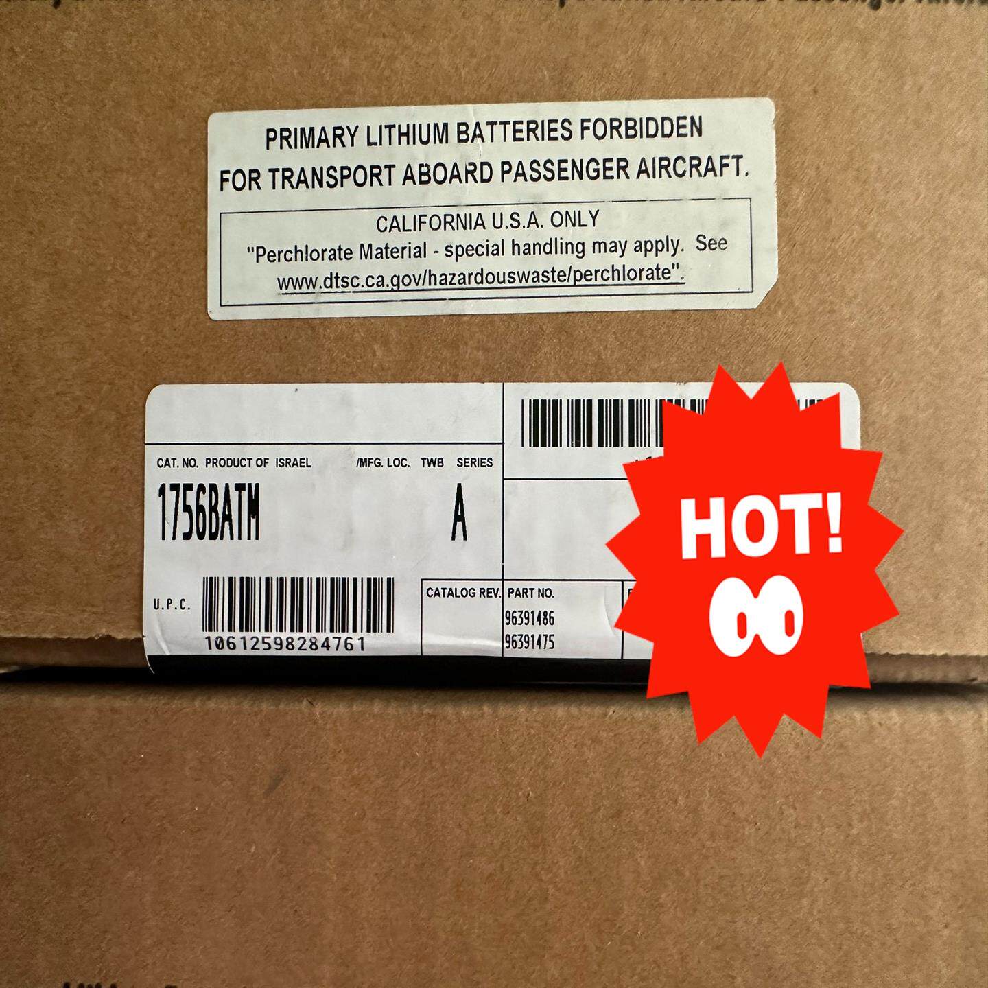 【顺庆】1756-BATM【议价】