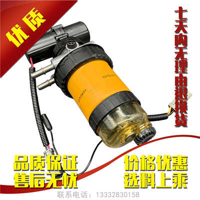 杰西博滤芯 32-925694/32-925915/581-18076/32-925869/32-925994