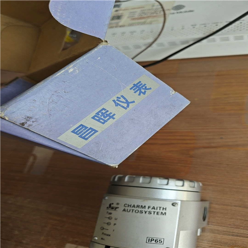SwP一T20G1G1FA5S压力变送器全新一台280包邮~议价